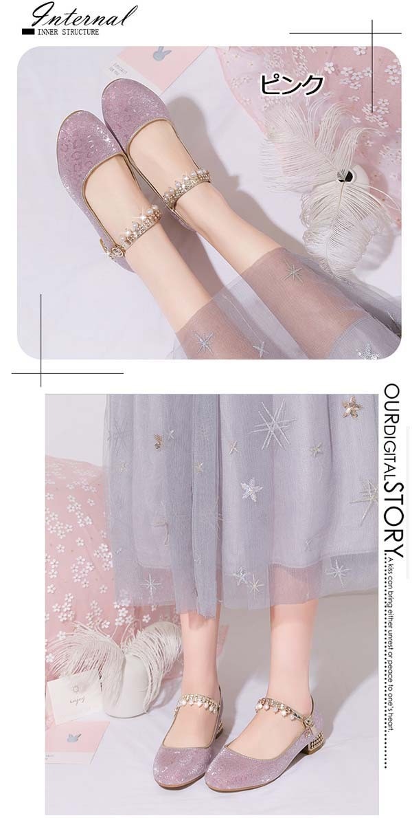 キラキラ 太いヒール パンプス 子供 キッズ ローヒール チャンキーヒール アーモンドトゥ ストラップ アンクルストラップ シューズ 女の子 靴 イベント 謝恩会 演奏会 小さいサイズ 上品 結婚 キラキラ 太いヒール パンプス 子供 キッズ ローヒール チャンキーヒール アーモンドトゥ ストラップ アンクルストラップ シューズ 女の子 靴 イベント 謝恩会 演奏会 小さいサイズ 上品 結婚