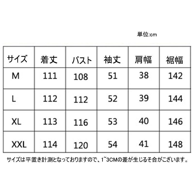 入庫キルティングワンピース秋切り替え長袖秋冬厚ロングワンピースハイネック軽量防寒タートルネックポッケト付きゆったりカジュアル 入庫キルティングワンピース秋切り替え長袖秋冬厚ロングワンピースハイネック軽量防寒タートルネックポッケト付きゆったりカジュアル