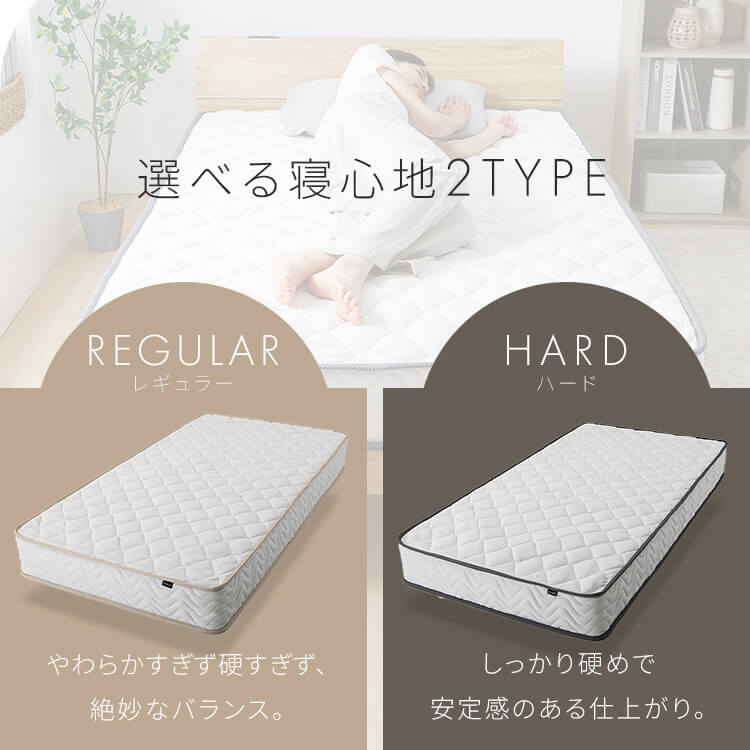 マットレス ポケットコイル 高密度コイル ダブル 体圧分散 圧縮梱包 超高密度ポケットコイルマットレスREGULAR D PC1104(R)_12