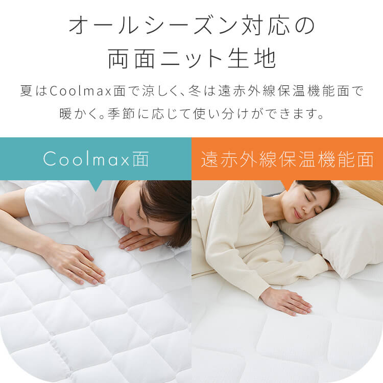 マットレス ポケットコイル 高密度コイル ダブル 体圧分散 圧縮梱包 超高密度ポケットコイルマットレスREGULAR D PC1104(R)_16