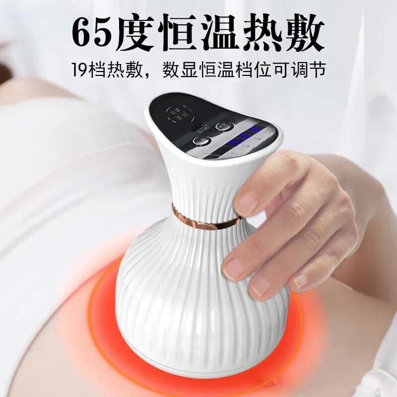 電動経絡ブラシ掻き取り器具温湿布経絡浚渫器具全身万能裏五要素経絡ブラシ腹部コーム経絡ほぐしマッサージャーエステサロン専用器具美と体のフラッグシップモデル段階調整スマート電動子午線ブラシ首と腰の背_3
