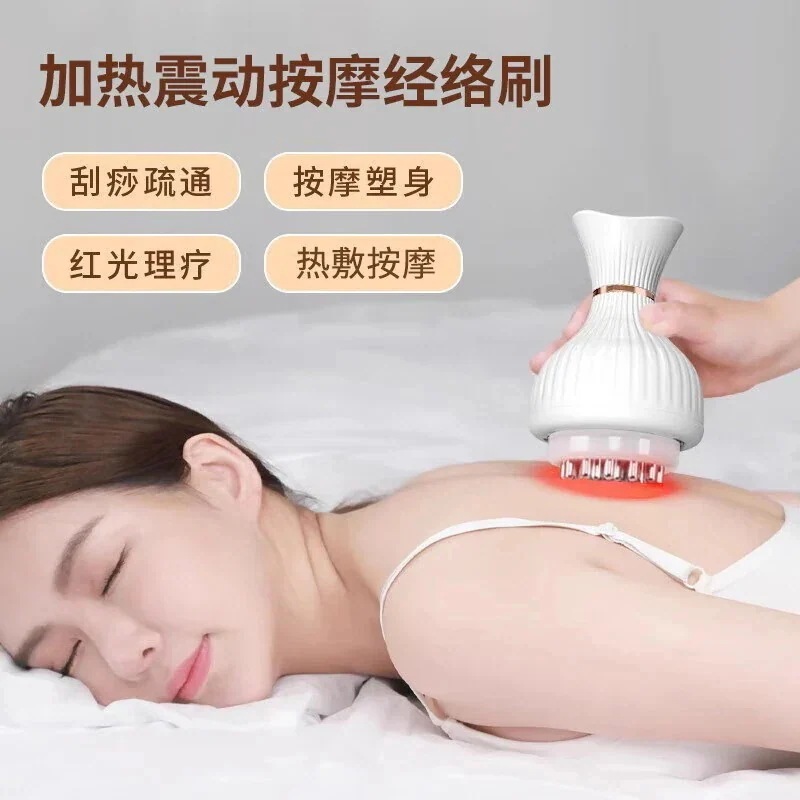 電動経絡ブラシ掻き取り器具温湿布経絡浚渫器具全身万能裏五要素経絡ブラシ腹部コーム経絡ほぐしマッサージャーエステサロン専用器具美と体のフラッグシップモデル段階調整スマート電動子午線ブラシ首と腰の背_5