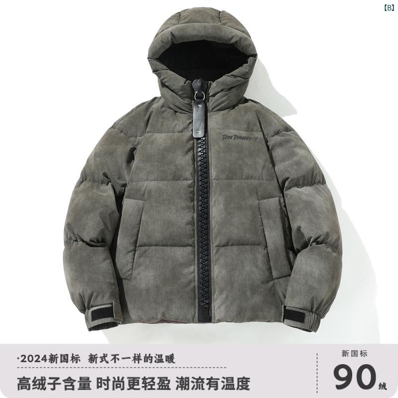 メンズ ファッション カジュアル アメリカン レトロ 絞り染め パン ダウン ジャケット 男性 冬 厚手 防寒 アヒル 冬服 メンズ ファッション カジュアル アメリカン レトロ 絞り染め パン ダウン ジャケット 男性 冬 厚手 防寒 アヒル 冬服