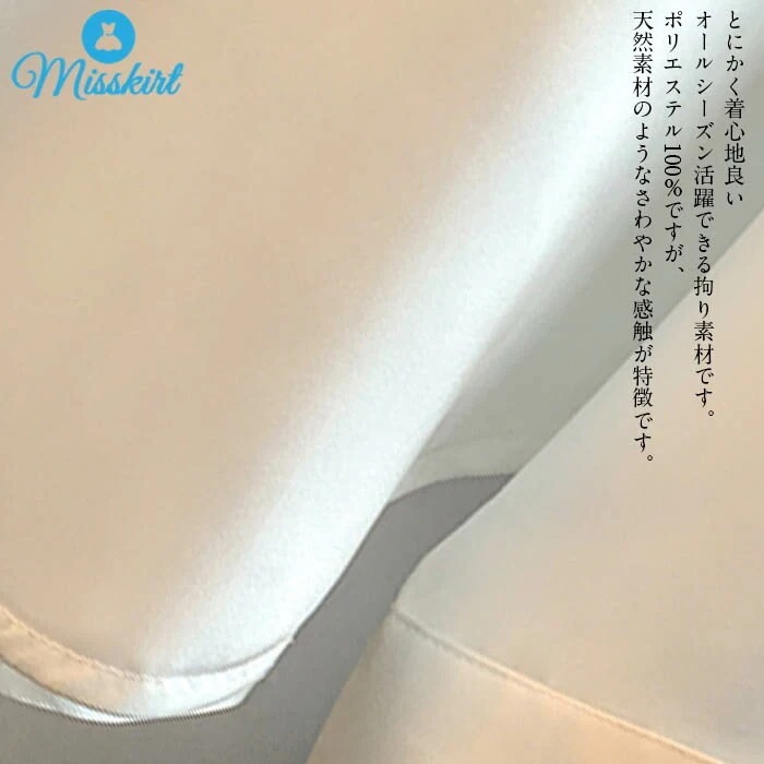 シャツ レディース シャツ 長袖 ブラウス オフィス ブラウス レディース 長袖 トップス 大人 無地 冬 春 秋冬 新作 シャツブラウス 大きいサイズ 体型カバー きれいめ 上品 通勤 OL ゆった シャツ レディース シャツ 長袖 ブラウス オフィス ブラウス レディース 長袖 トップス 大人 無地 冬 春 秋冬 新作 シャツブラウス 大きいサイズ 体型カバー きれいめ 上品 通勤 OL ゆった