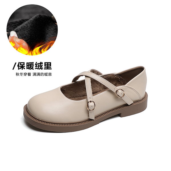 Qoo10] 女性のための丸いつま先の小さな革靴 20