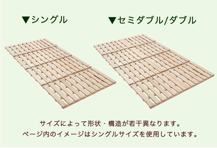 ベッド すのこベッド 桐 すのこマット シングル セミダブル ダブル 折りたたみベッド 湿気対策 折りたたみベット ベット 折り畳み コンパクト 梅雨 対策 すのこ すのこマット ベッド すのこベッド 桐 すのこマット シングル セミダブル ダブル 折りたたみベッド 湿気対策 折りたたみベット ベット 折り畳み コンパクト 梅雨 対策 すのこ すのこマット