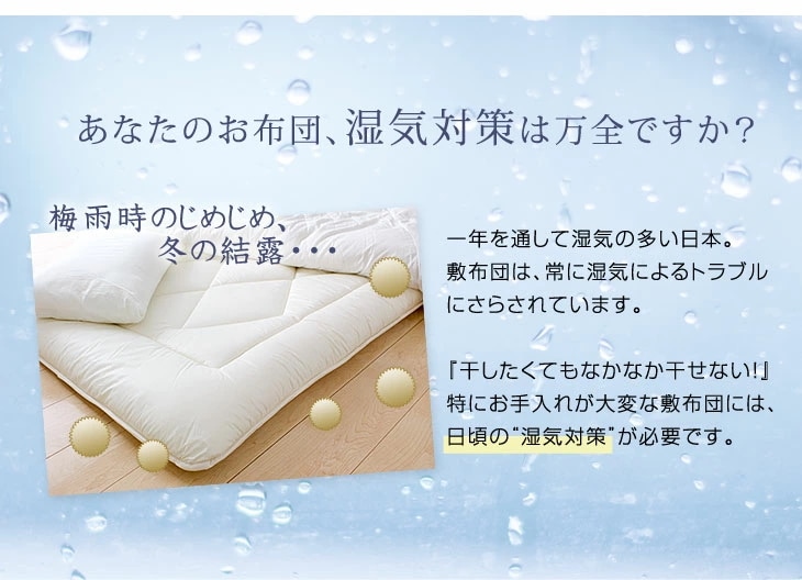 ベッド すのこベッド 桐 すのこマット シングル セミダブル ダブル 折りたたみベッド 湿気対策 折りたたみベット ベット 折り畳み コンパクト 梅雨 対策 すのこ すのこマット ベッド すのこベッド 桐 すのこマット シングル セミダブル ダブル 折りたたみベッド 湿気対策 折りたたみベット ベット 折り畳み コンパクト 梅雨 対策 すのこ すのこマット