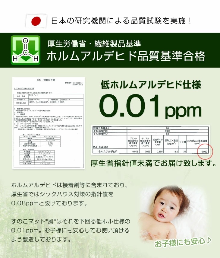 ベッド すのこベッド 桐 すのこマット シングル セミダブル ダブル 折りたたみベッド 湿気対策 折りたたみベット ベット 折り畳み コンパクト 梅雨 対策 すのこ すのこマット ベッド すのこベッド 桐 すのこマット シングル セミダブル ダブル 折りたたみベッド 湿気対策 折りたたみベット ベット 折り畳み コンパクト 梅雨 対策 すのこ すのこマット