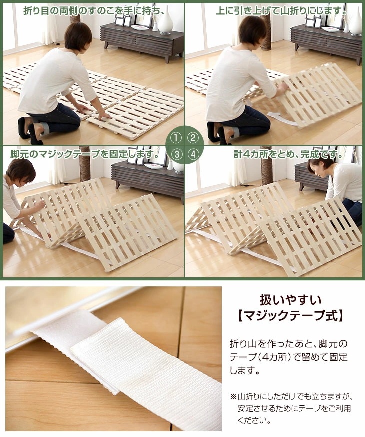 ベッド すのこベッド 桐 すのこマット シングル セミダブル ダブル 折りたたみベッド 湿気対策 折りたたみベット ベット 折り畳み コンパクト 梅雨 対策 すのこ すのこマット ベッド すのこベッド 桐 すのこマット シングル セミダブル ダブル 折りたたみベッド 湿気対策 折りたたみベット ベット 折り畳み コンパクト 梅雨 対策 すのこ すのこマット