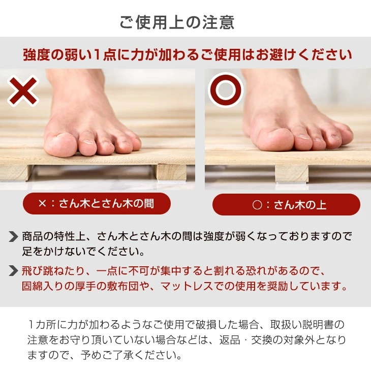 ベッド すのこベッド 桐 すのこマット シングル セミダブル ダブル 折りたたみベッド 湿気対策 折りたたみベット ベット 折り畳み コンパクト 梅雨 対策 すのこ すのこマット ベッド すのこベッド 桐 すのこマット シングル セミダブル ダブル 折りたたみベッド 湿気対策 折りたたみベット ベット 折り畳み コンパクト 梅雨 対策 すのこ すのこマット