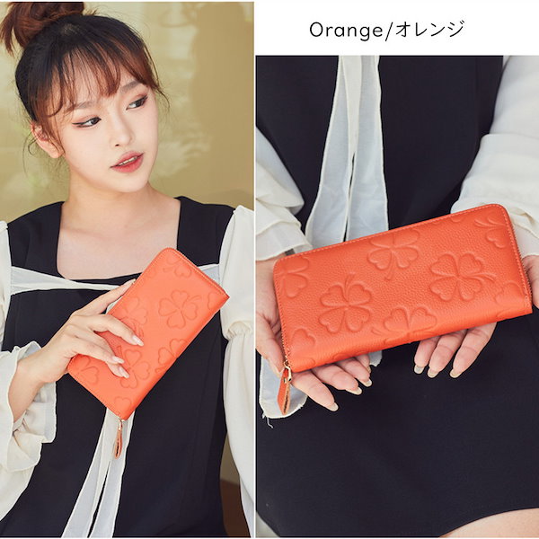 Louis Vuitton マネークリップ 四つ葉デザイン ◇万能【 Louis