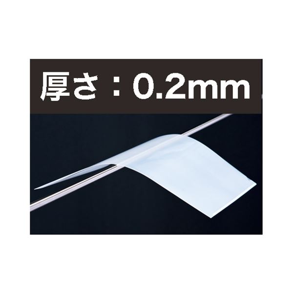 (まとめ) コクヨ クリヤーホルダー(クリアホルダー)(10枚パック) A4 透明 フ-B750TX10 1パック (×10セット)