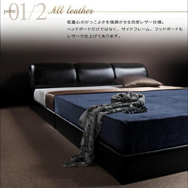 ボリュームヘッドボード セミダブルベッド スタンダードボンネルコイルマットレスセット フロア ローベッド オール合皮レザーフレーム