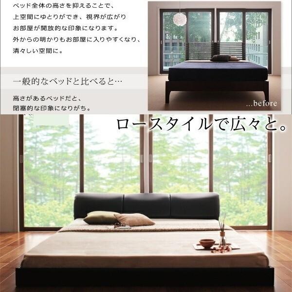ボリュームヘッドボード セミダブルベッド スタンダードボンネルコイルマットレスセット フロア ローベッド オール合皮レザーフレーム