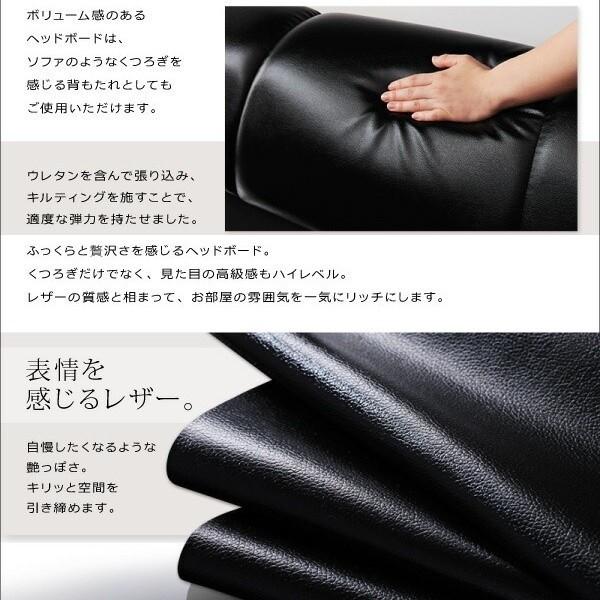 ボリュームヘッドボード セミダブルベッド スタンダードボンネルコイルマットレスセット フロア ローベッド オール合皮レザーフレーム