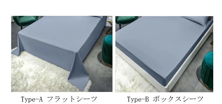 布団カバーセット 4点セット あったか シングル 冬 暖かい 掛け布団カバー ドット フラットシーツ ボックスシーツ ベッドスカート ベッドカバー フリル お嬢様 プレゼント 新居お祝い ギフト 可愛_11