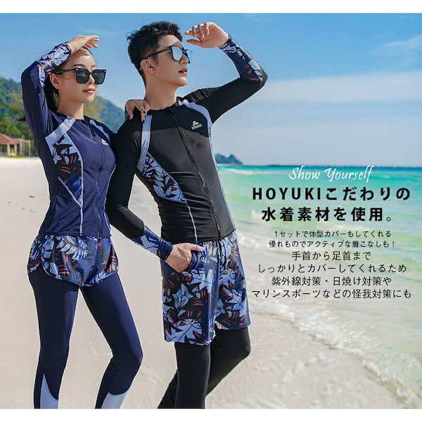 水着 メンズ 上下セット 大きいサイズ フィットネス水着 競泳水着 水着 メンズ 上下セット セットアップ 大きいサイズ 水陸 フィットネス