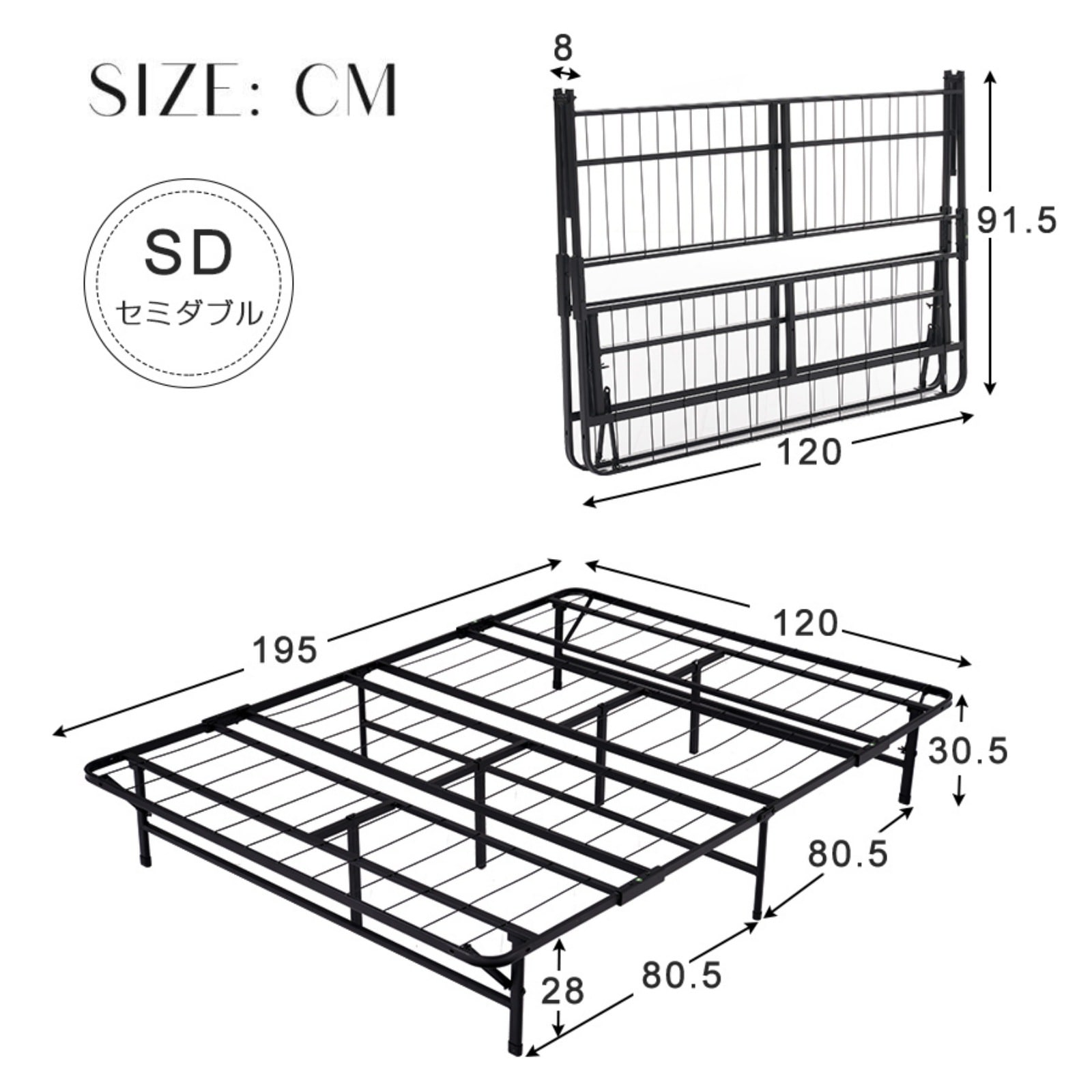 パイプベッド 折りたたみベッド シングル 下収納 ベッドフレーム コンパクト 耐荷重200kg 折畳ベッド 省スペース 一人暮らし 単身赴任 幅195cm×奥行120cm×高さ30cm DJYC227 パイプベッド 折りたたみベッド シングル 下収納 ベッドフレーム コンパクト 耐荷重200kg 折畳ベッド 省スペース 一人暮らし 単身赴任 幅195cm×奥行120cm×高さ30cm DJYC227