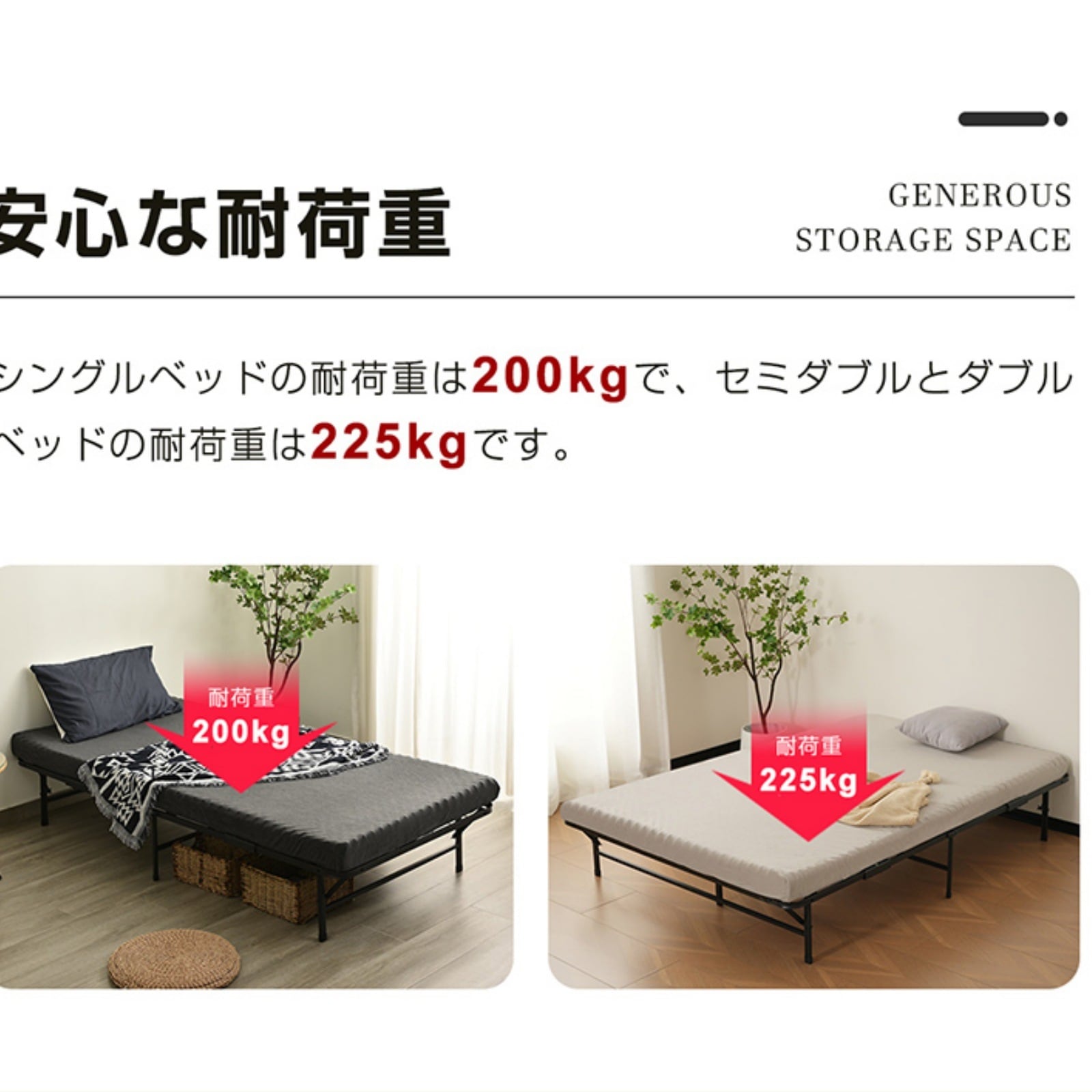 パイプベッド 折りたたみベッド シングル 下収納 ベッドフレーム コンパクト 耐荷重200kg 折畳ベッド 省スペース 一人暮らし 単身赴任 幅195cm×奥行120cm×高さ30cm DJYC227 パイプベッド 折りたたみベッド シングル 下収納 ベッドフレーム コンパクト 耐荷重200kg 折畳ベッド 省スペース 一人暮らし 単身赴任 幅195cm×奥行120cm×高さ30cm DJYC227