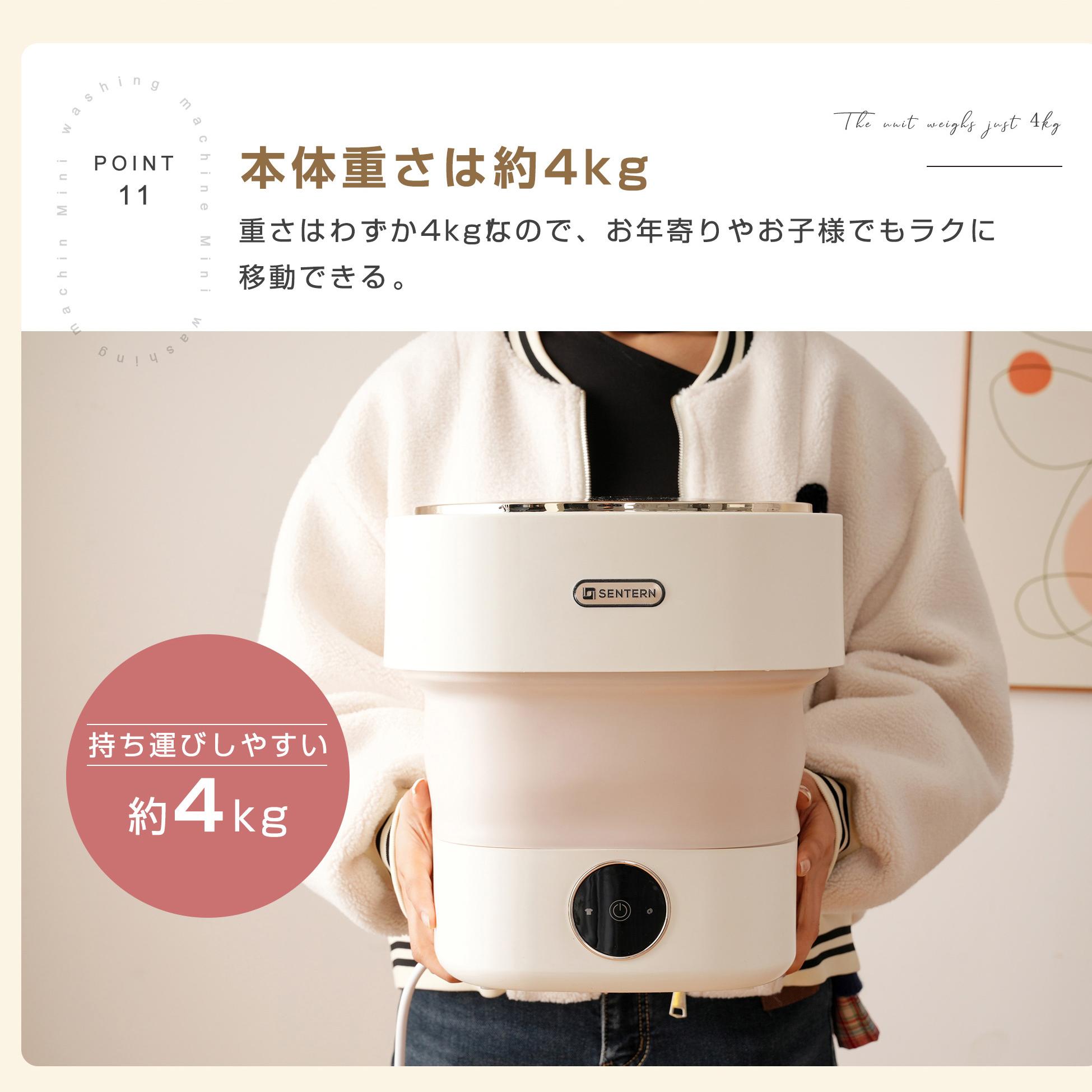 【国内発送】A 36【2台】小型洗濯機 折り畳み洗濯機 8.5L 仕分け洗い 別洗い 洗濯機 折りたたみ ミニランドリー 小型 小さい 収納 隙間 一人暮らし バケツ バケツ型 汚れ マスク ベビー服_15