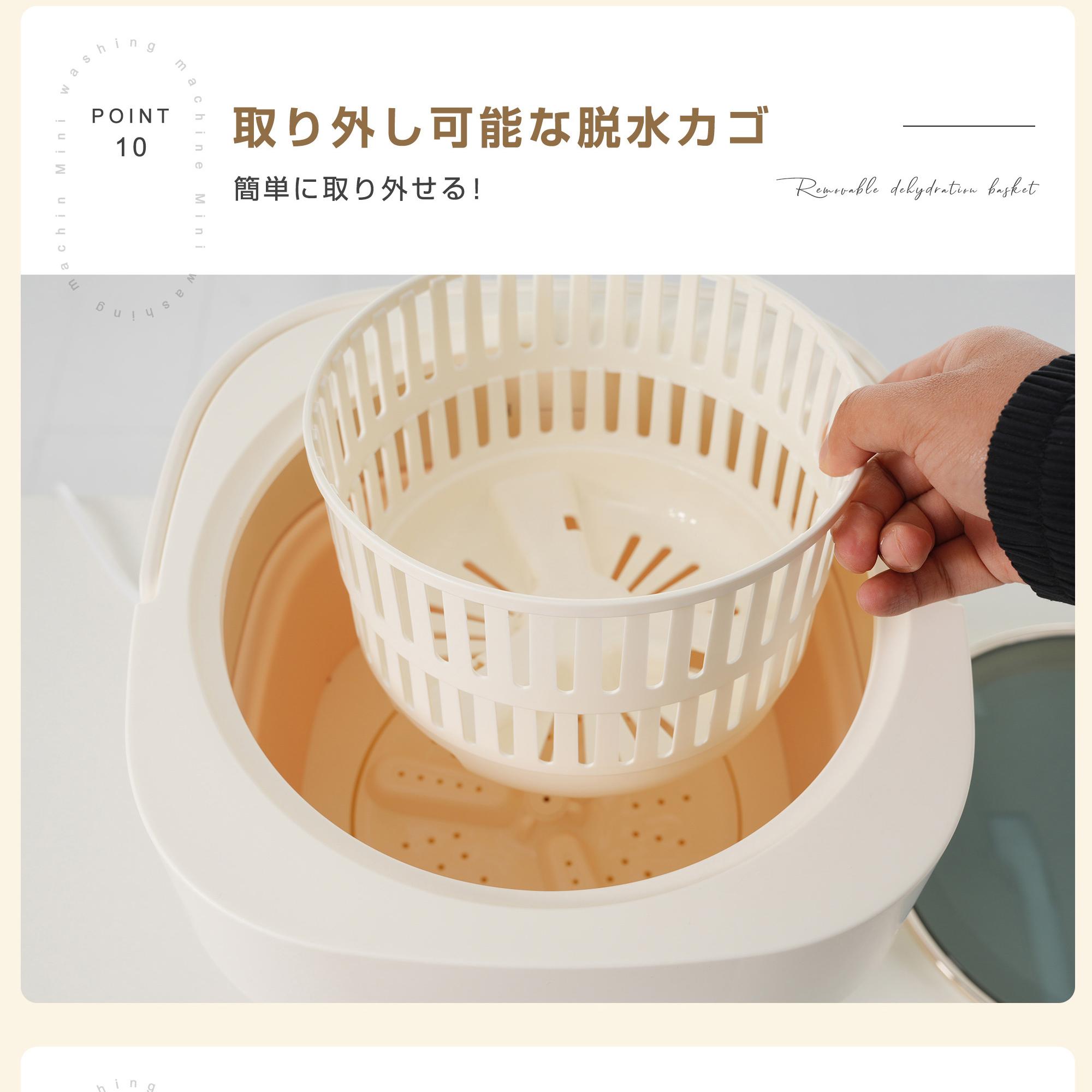 【国内発送】A 36【2台】小型洗濯機 折り畳み洗濯機 8.5L 仕分け洗い 別洗い 洗濯機 折りたたみ ミニランドリー 小型 小さい 収納 隙間 一人暮らし バケツ バケツ型 汚れ マスク ベビー服_17