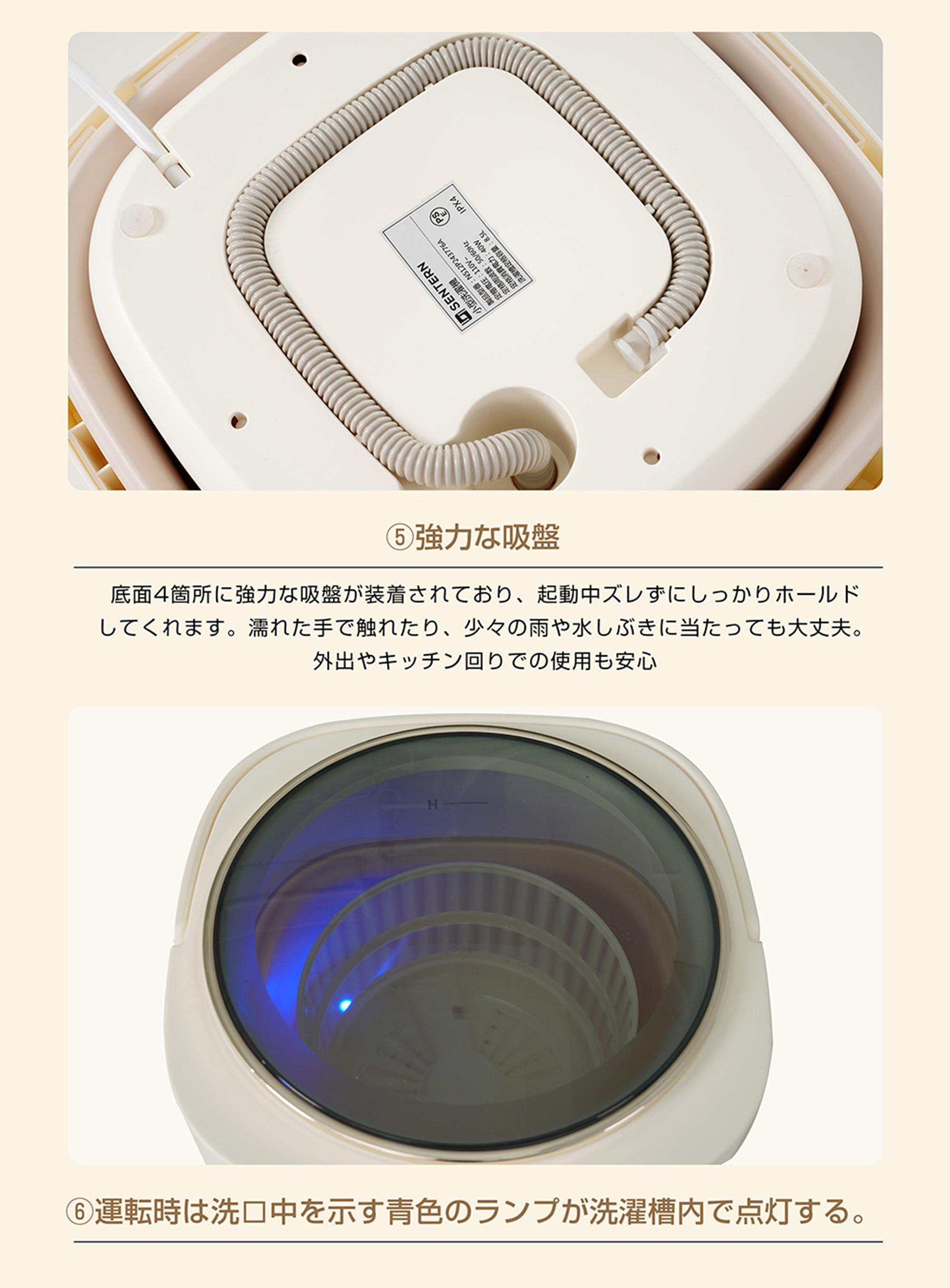 【国内発送】A 36【2台】小型洗濯機 折り畳み洗濯機 8.5L 仕分け洗い 別洗い 洗濯機 折りたたみ ミニランドリー 小型 小さい 収納 隙間 一人暮らし バケツ バケツ型 汚れ マスク ベビー服_20