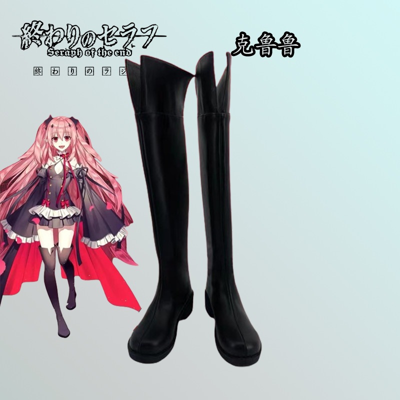 終わりのセラフ Cepesi Klulu 靴製作図面デザイン二次元コミック展示パフォーマンスシューズ