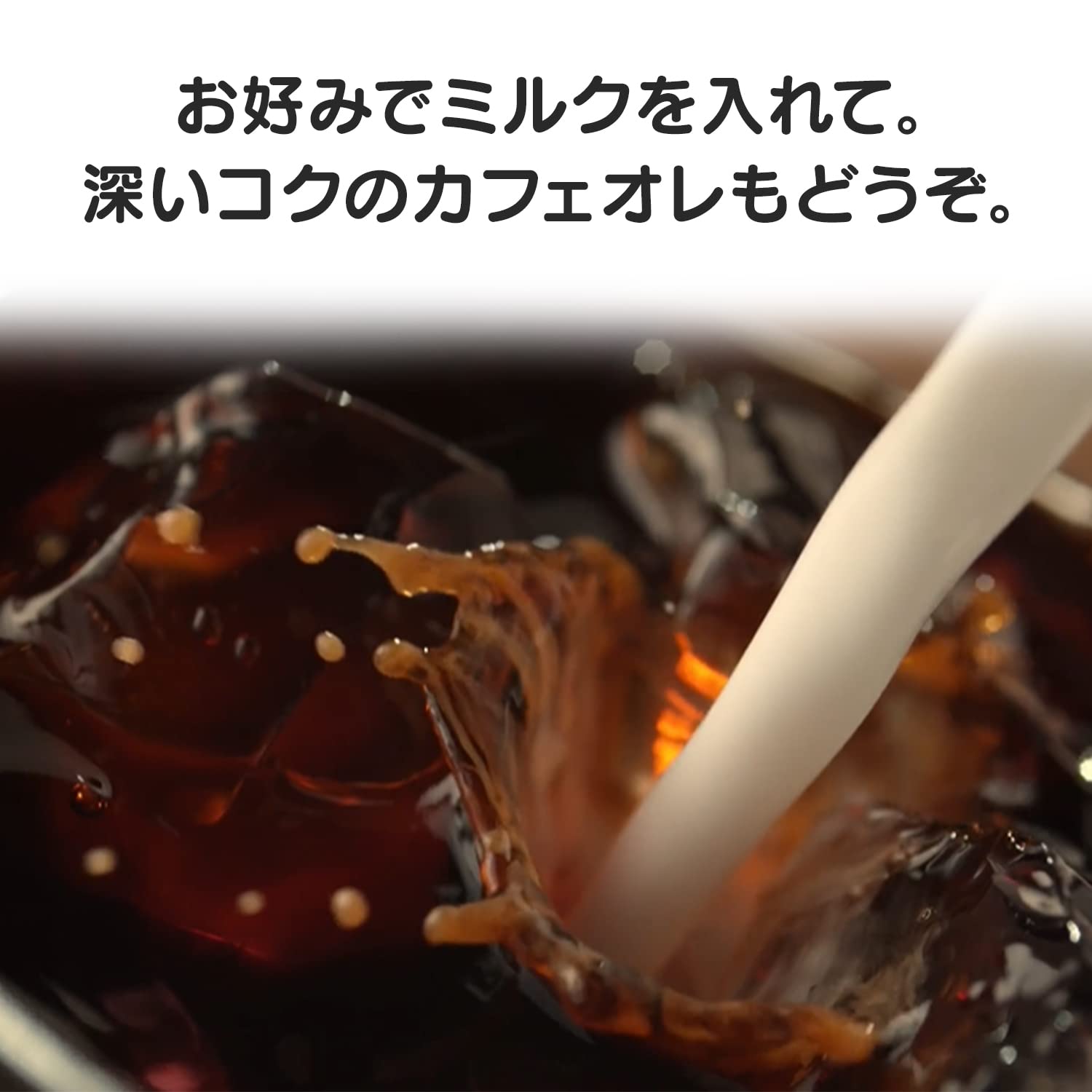 ドルチェ グスト 専用カプセル エスプレッソインテンソ 16P×3箱,レギュラーコーヒー,ブラックコーヒー,ポッド
