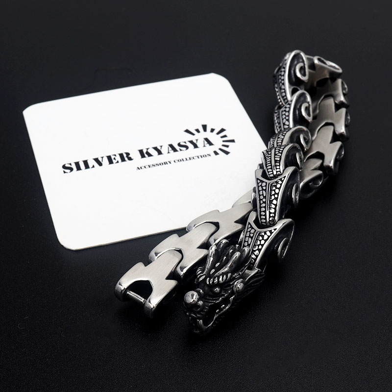 ステンレス ドラゴンチェーンブレスレット [b584]