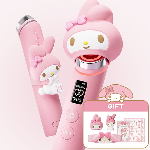 正規品メディキューブ ブースタープロ 限定品 Qoo10] メディキューブ [期間限定商品] 10周年記念ブースター