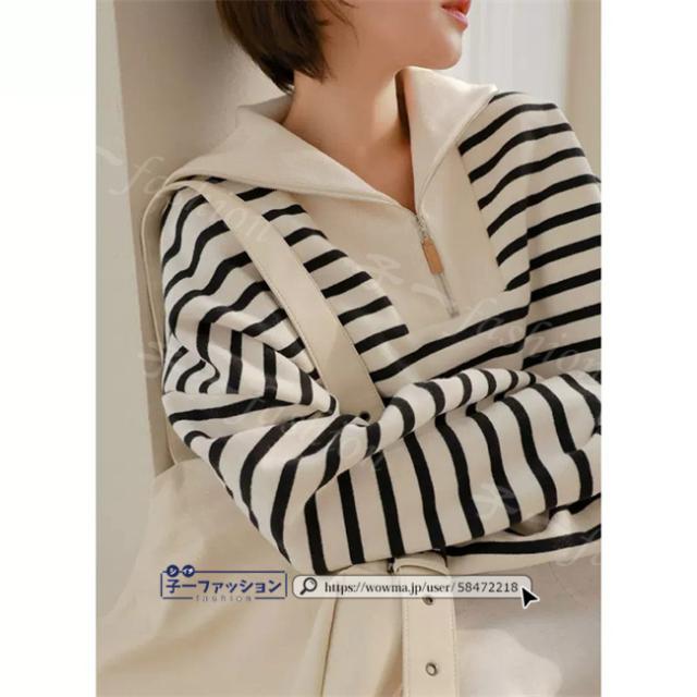 トレーナー スウェット プルオーバー 秋新作 新作 レディース 長袖 ボーダー柄 ジップアップスウェット トップス ゆったり おしゃれ ドルマンスリーブ 大きめ カジュアル ボリューム袖 ロングスリー トレーナー スウェット プルオーバー 秋新作 新作 レディース 長袖 ボーダー柄 ジップアップスウェット トップス ゆったり おしゃれ ドルマンスリーブ 大きめ カジュアル ボリューム袖 ロングスリー