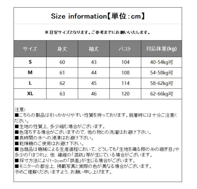 トレーナー スウェット プルオーバー 秋新作 新作 レディース 長袖 ボーダー柄 ジップアップスウェット トップス ゆったり おしゃれ ドルマンスリーブ 大きめ カジュアル ボリューム袖 ロングスリー トレーナー スウェット プルオーバー 秋新作 新作 レディース 長袖 ボーダー柄 ジップアップスウェット トップス ゆったり おしゃれ ドルマンスリーブ 大きめ カジュアル ボリューム袖 ロングスリー
