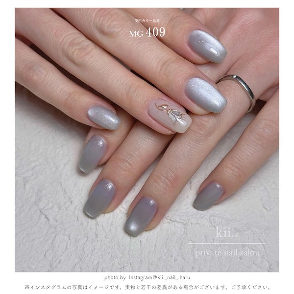 Qoo10] イロジェル 全色セット 超微粒子5ミクロン マグネッ