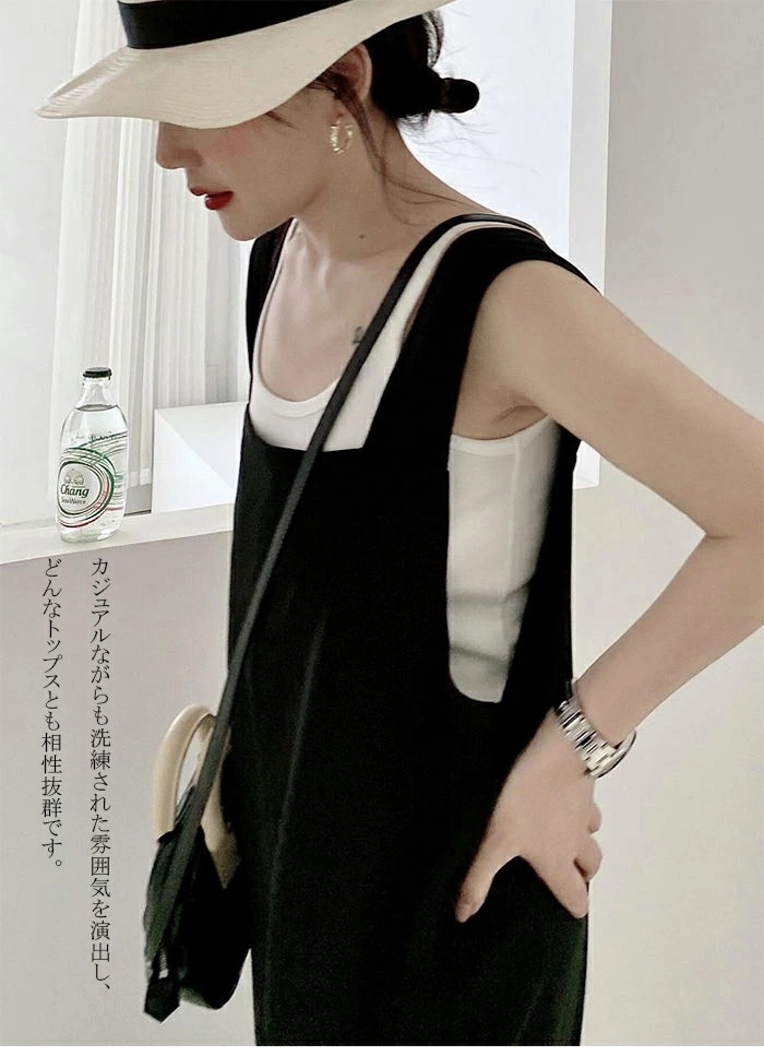 サロペット パンツ キレイめ オールインワン レディース サロペット サロペットパンツ レディース レディースファッション パンツ ワイドパンツ レディース 楽ちん ボトムス カジュアル 体型カバー