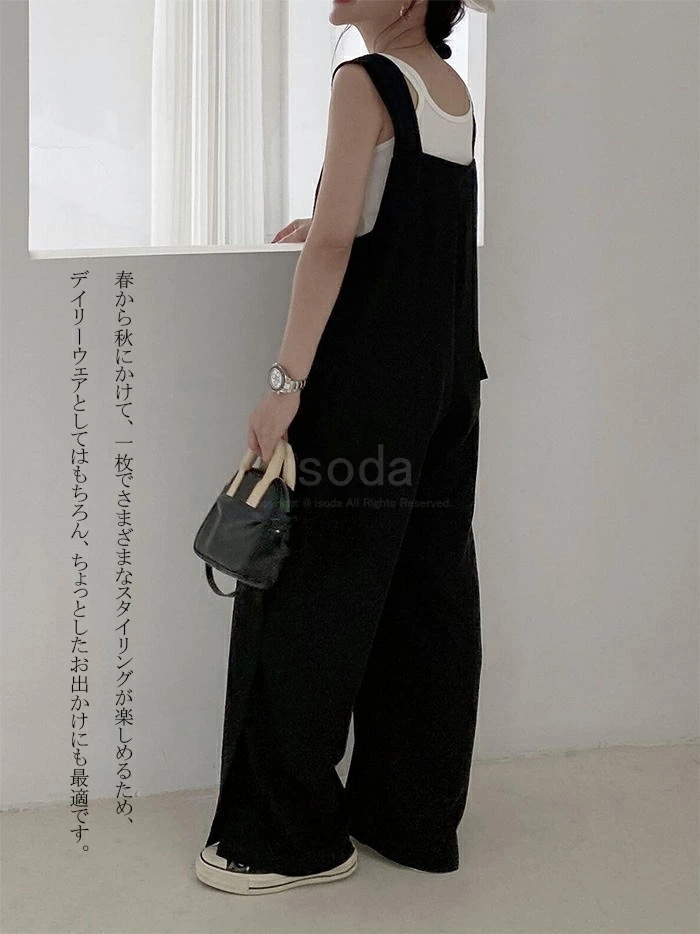 サロペット パンツ キレイめ オールインワン レディース サロペット サロペットパンツ レディース レディースファッション パンツ ワイドパンツ レディース 楽ちん ボトムス カジュアル 体型カバー