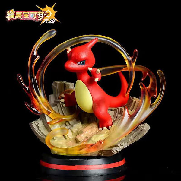 Qoo10] GK ポケモン ピカチュウ ヒトカゲ フ