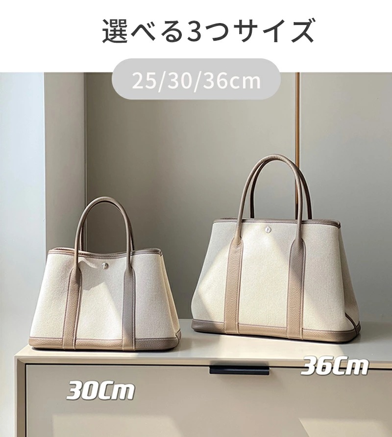 本革 キャンバス バッグ レディース トートバッグ 上質本牛革 キャンバス ショルダーバッグ PM ガーデンパーティンナリ 3カラー 3サイズ 25/30/36cm 通勤 通学 フォーマルバッグ プレ