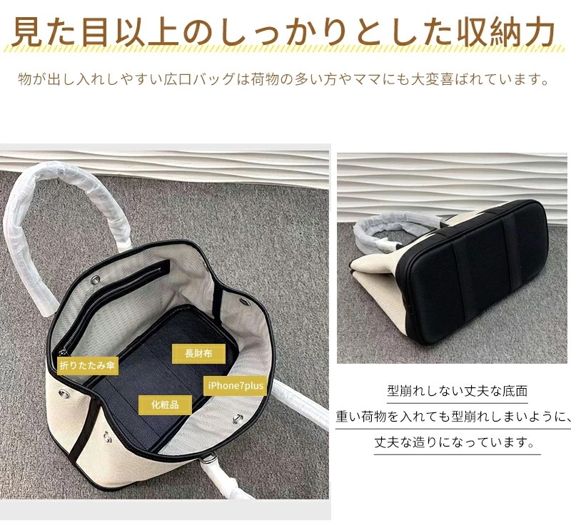 本革 キャンバス バッグ レディース トートバッグ 上質本牛革 キャンバス ショルダーバッグ PM ガーデンパーティンナリ 3カラー 3サイズ 25/30/36cm 通勤 通学 フォーマルバッグ プレ