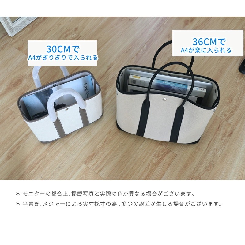 本革 キャンバス バッグ レディース トートバッグ 上質本牛革 キャンバス ショルダーバッグ PM ガーデンパーティンナリ 3カラー 3サイズ 25/30/36cm 通勤 通学 フォーマルバッグ プレ