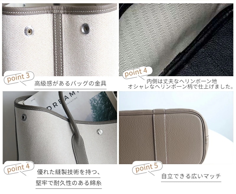 本革 キャンバス バッグ レディース トートバッグ 上質本牛革 キャンバス ショルダーバッグ PM ガーデンパーティンナリ 3カラー 3サイズ 25/30/36cm 通勤 通学 フォーマルバッグ プレ