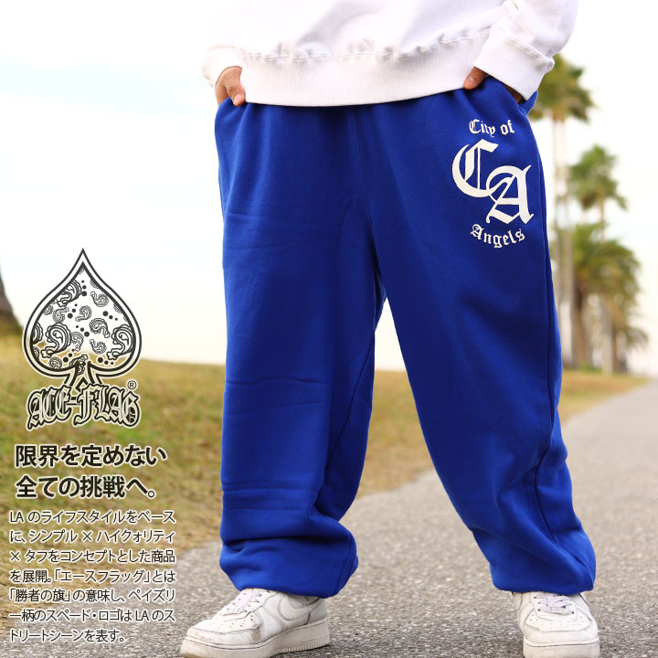 ACEFLAG スウェットパンツ 裏パイル メンズ 春夏秋冬用 全3色 大きいサイズ エースフラッグ スウェット ロングパンツ ゆったり おしゃれ ロサンゼルス