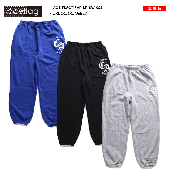ACEFLAG スウェットパンツ 裏パイル メンズ 春夏秋冬用 全3色 大きいサイズ エースフラッグ スウェット ロングパンツ ゆったり おしゃれ ロサンゼルス