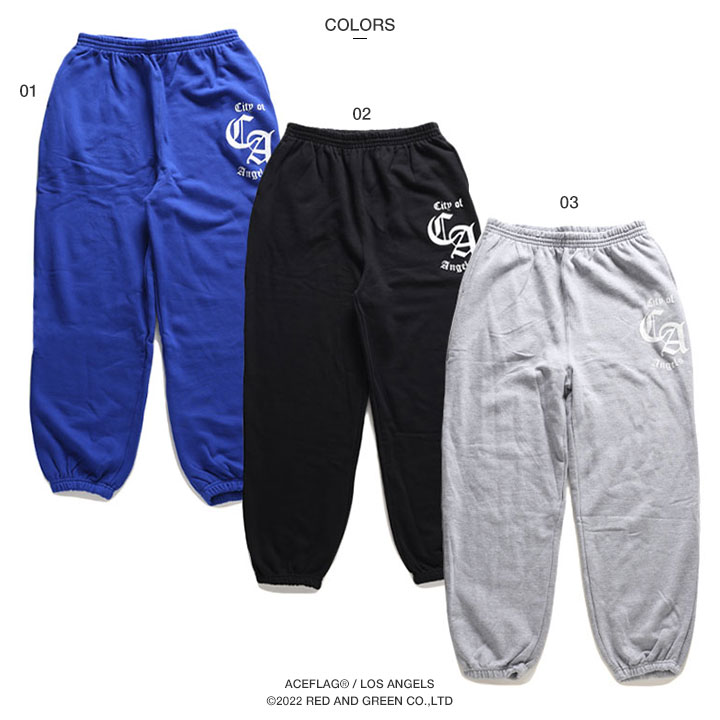 ACEFLAG スウェットパンツ 裏パイル メンズ 春夏秋冬用 全3色 大きいサイズ エースフラッグ スウェット ロングパンツ ゆったり おしゃれ ロサンゼルス