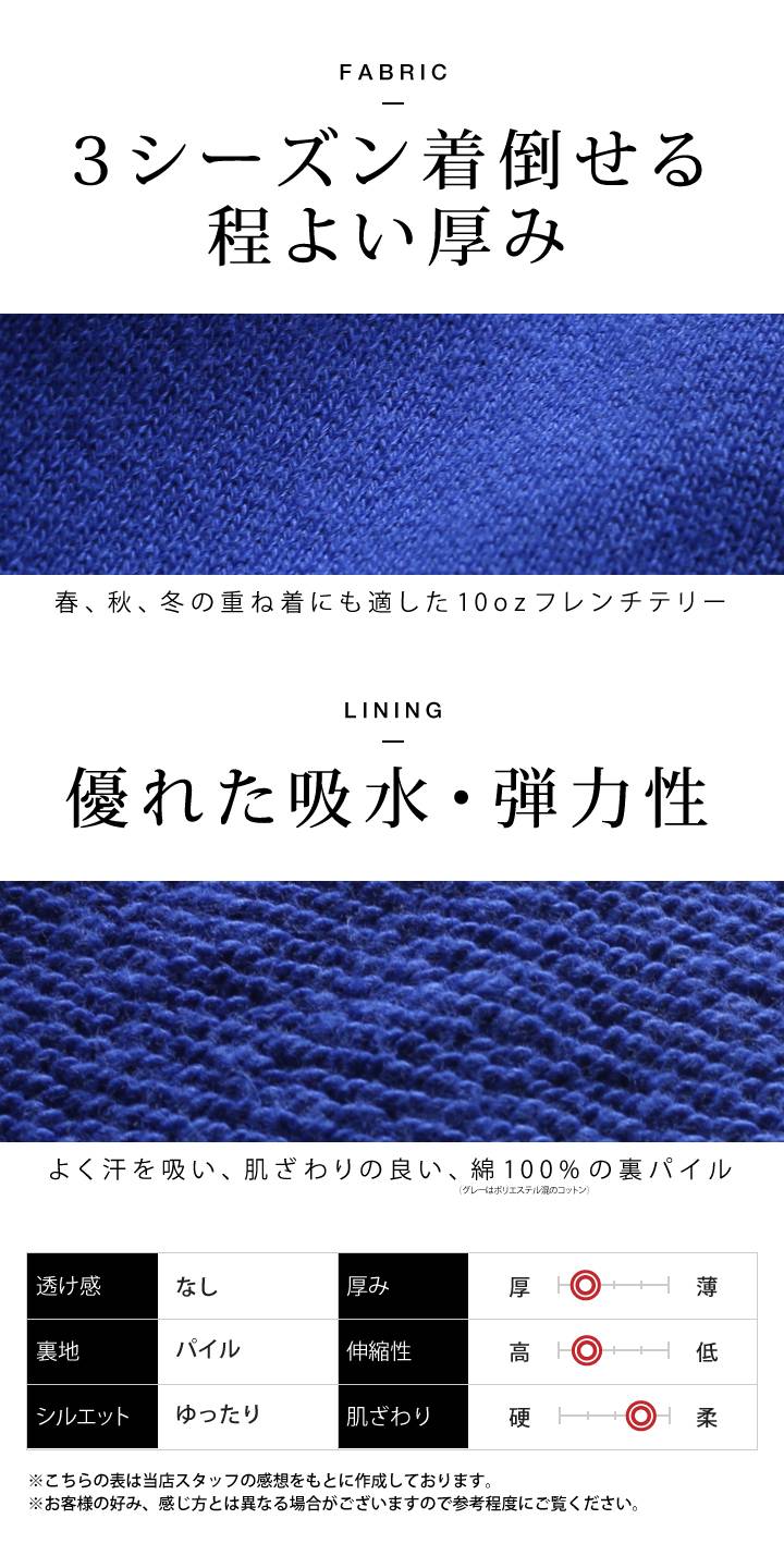 ACEFLAG スウェットパンツ 裏パイル メンズ 春夏秋冬用 全3色 大きいサイズ エースフラッグ スウェット ロングパンツ ゆったり おしゃれ ロサンゼルス