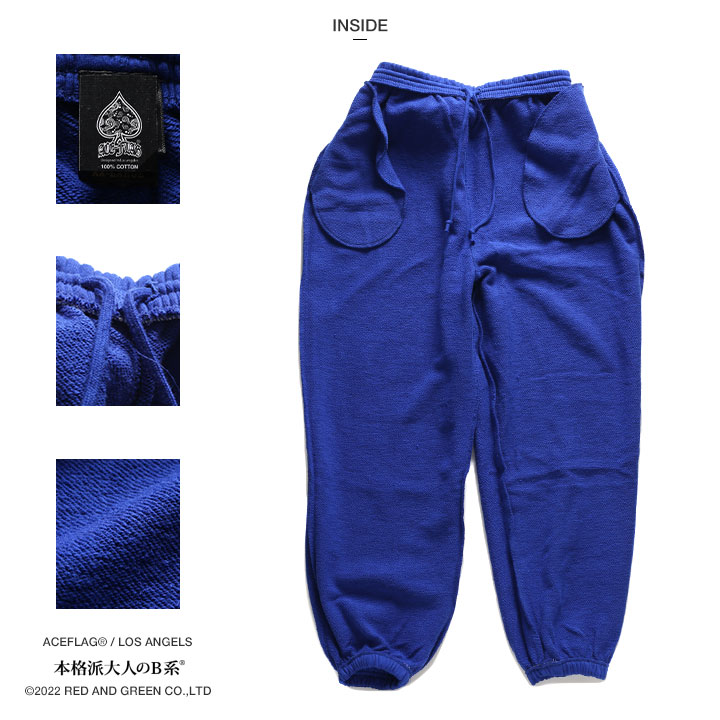 ACEFLAG スウェットパンツ 裏パイル メンズ 春夏秋冬用 全3色 大きいサイズ エースフラッグ スウェット ロングパンツ ゆったり おしゃれ ロサンゼルス