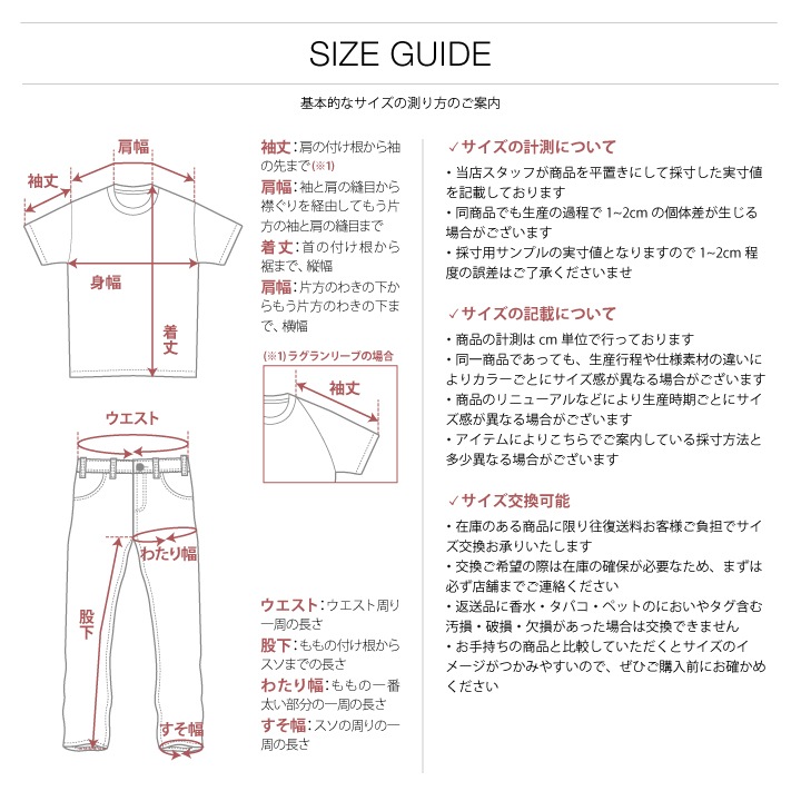 ACEFLAG スウェットパンツ 裏パイル メンズ 春夏秋冬用 全3色 大きいサイズ エースフラッグ スウェット ロングパンツ ゆったり おしゃれ ロサンゼルス