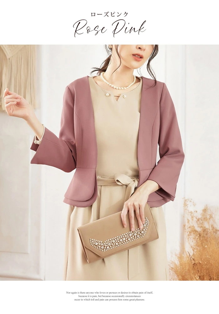 結婚式 ボレロ レディース ジャケット 大人 黒 ボレロジャケット ペプラム 7分袖 結婚式ボレロ パーティー 入学式 卒業式 入園式 結婚式 お宮参り スーツ 二次会 卒園式 フォーマ 結婚式 ボレロ レディース ジャケット 大人 黒 ボレロジャケット ペプラム 7分袖 結婚式ボレロ パーティー 入学式 卒業式 入園式 結婚式 お宮参り スーツ 二次会 卒園式 フォーマ