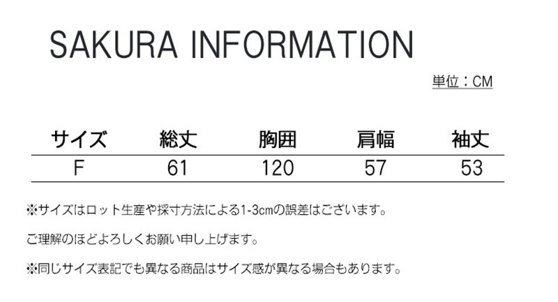 ブルゾン レディース MA-1 アウター MA1 ジャケット ライトアウター 軽アウター 羽織り 長袖