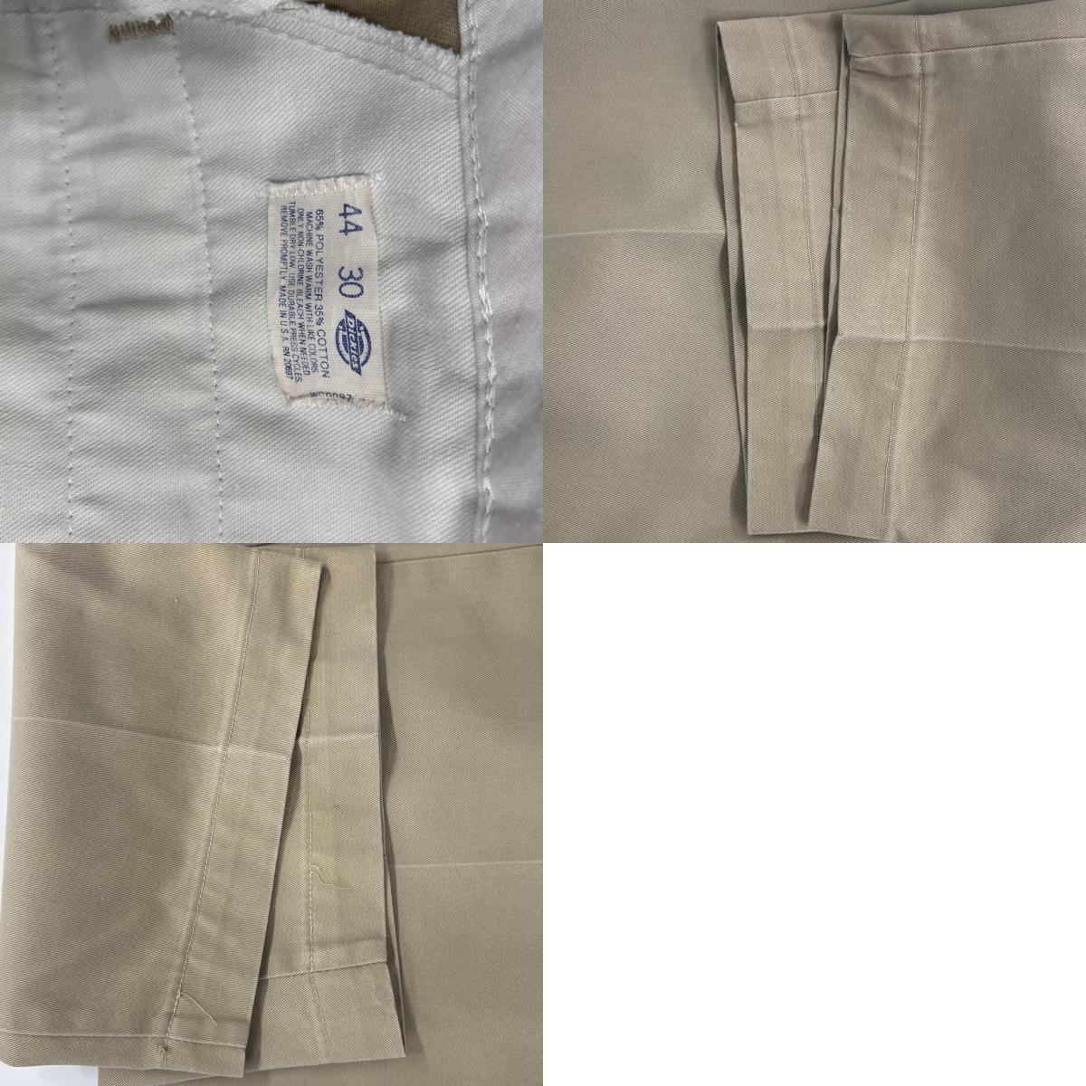 古着 80s/80年代 ヴィンテージ USA製 ワークパンツ チビタグ センタープレス 大きいサイズ w44 L30 ベージュ メンズ 古着 80s/80年代 ヴィンテージ USA製 ワークパンツ チビタグ センタープレス 大きいサイズ w44 L30 ベージュ メンズ