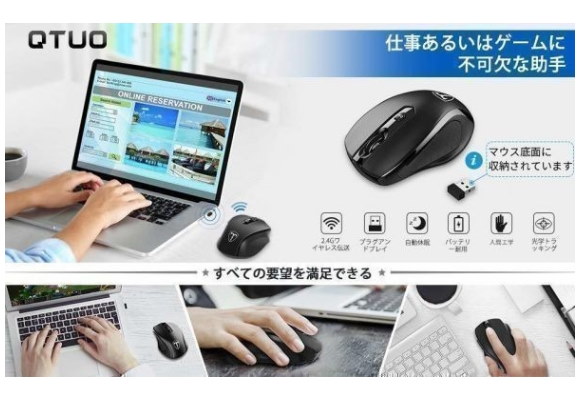 Qoo10] 東芝 サポート付きTOSHIBA R741 東